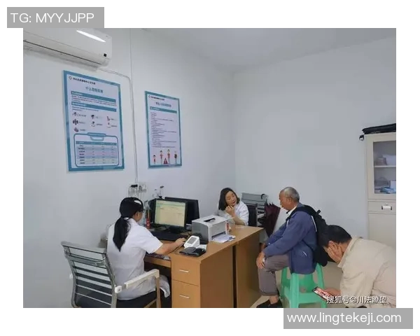 创新医疗科技助力健康管理提升 关注精准诊疗与个性化服务发展